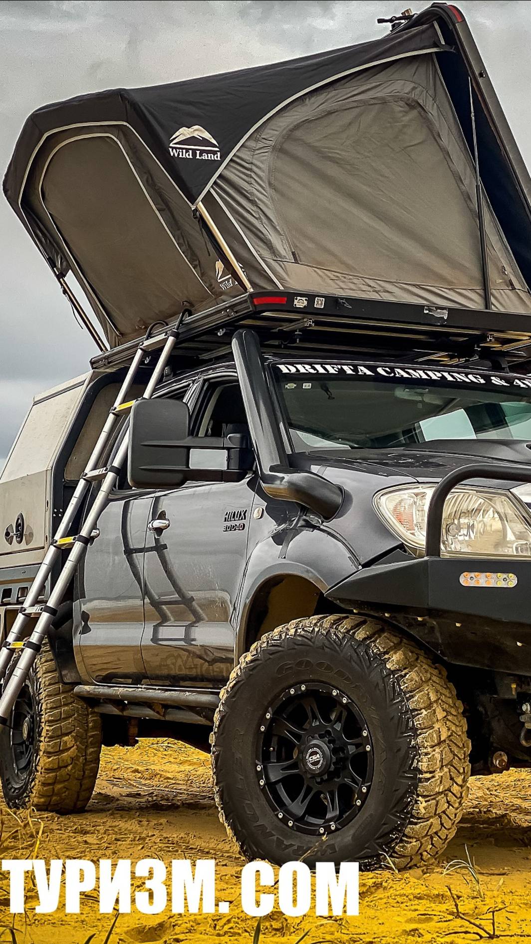 WILD LAND - Desert cruiser с веерной безопорной маркизой от Росавтотуризм.com смотреть онлайн