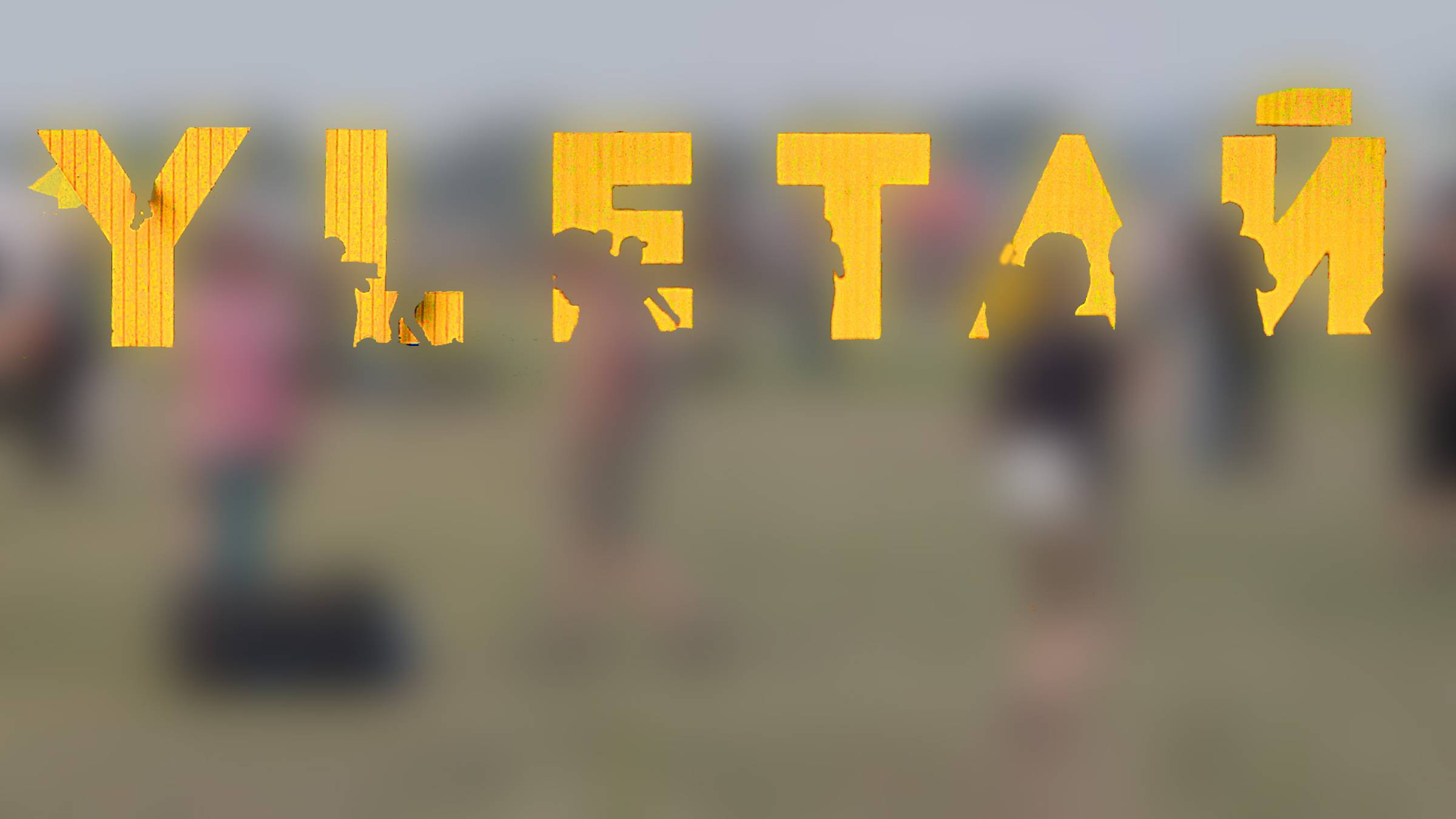 Улетай на "Улетай - 2025" (I). смотреть онлайн