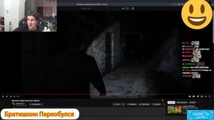 БРАТИШКИН СМОТРИТ: МРАЧНЫЕ ТРЕДЫ ЯПОНСКОГО ДВАЧА