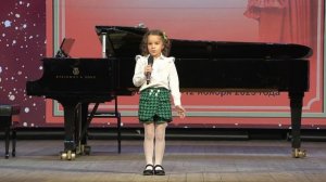 Подсвирова Юля   "Я влюбилась в крокодила"