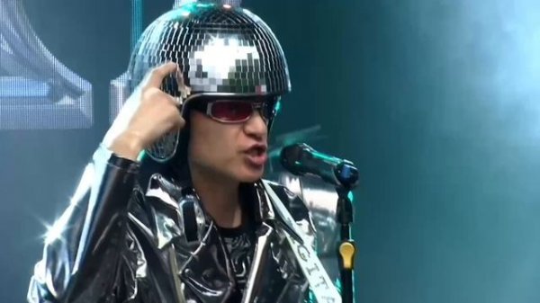 DIGITALO - DISCO BALL