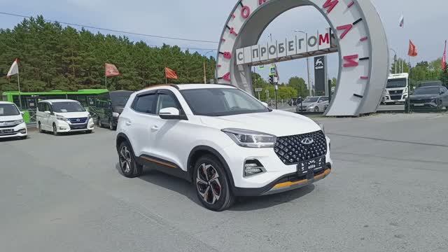 Chery Tiggo 4 Pro смотреть онлайн