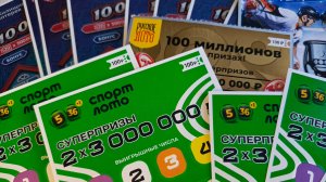 Билеты моих подписчиков 22.07.2025 Мгновенные выигрыши от Столото ♻️