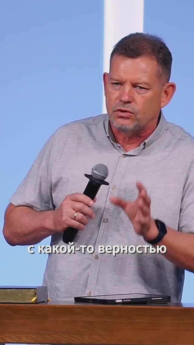 Люди начинают себя чувствовать целостно, защищенно, когда они сталкиваются с какой-то верностью смотреть онлайн