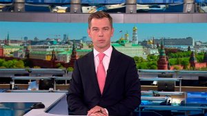 Выпуск новостей в 15:00 от 22.07.2025