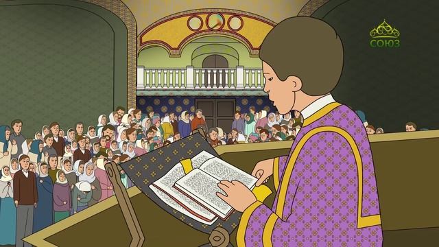 Православный словарь. Шестой час смотреть онлайн