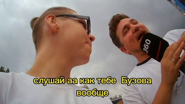 ТЕЛЕКАНАЛ 360 ВЗЯЛ У МЕНЯ ИНТЕРВЬЮ