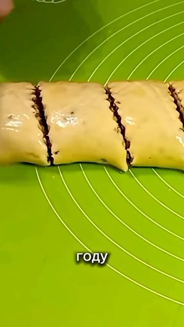 Пахлава смотреть онлайн