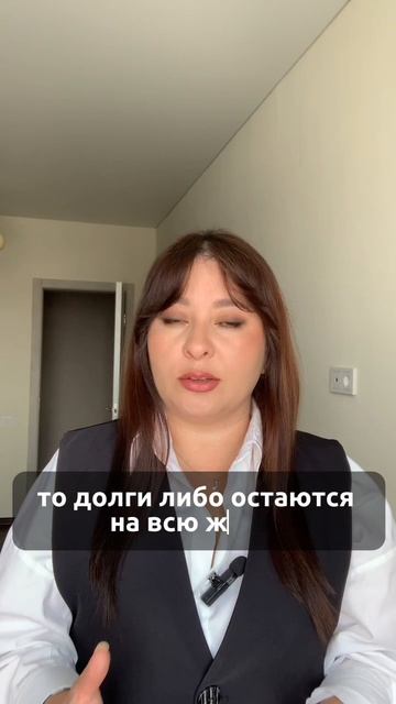 Гражданин сам подал на банкротство или банк обратился в суд. В чем разница?