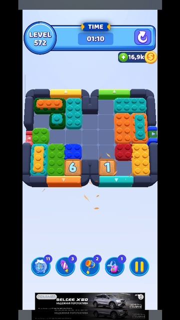 color block 572 смотреть онлайн