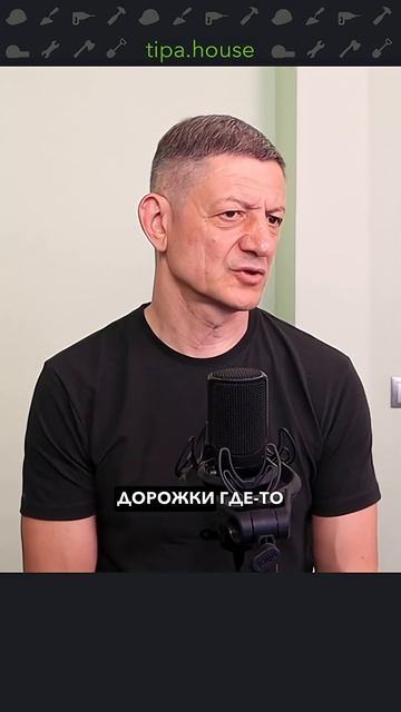 ДПК — переоцененный материал для покрытий смотреть онлайн