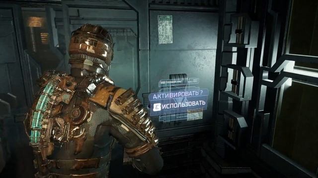 Dead Space Remake ▶ Full Gameplay Walkthrough ▶ No Commentary ▶ Chapter 4 смотреть онлайн