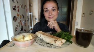 Мукбанг🌯Домашняя шаурма, дыня 🤤👍