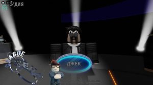 «Слабое звено» | Выпуск 2. Сезон 1