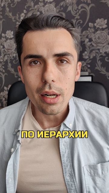 Признаки близости в отношениях / Часть 1