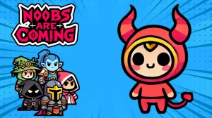 СУККУБ. БЕСКОНЕЧНЫЙ РЕЖИМ. СЛОЖНОСТЬ 5 - Noobs Are Coming #11