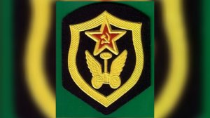 ГСВГ. Кто был, тот увидит и вспомнит!