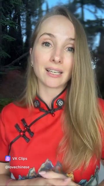 Приглашение