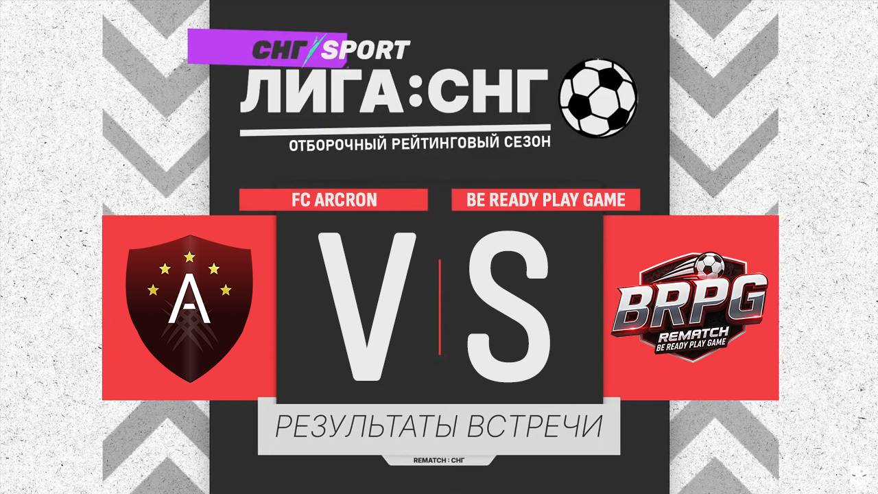 Akron VS BRPG | REMATCH: ЛИГА СНГ - ДЕНЬ 1