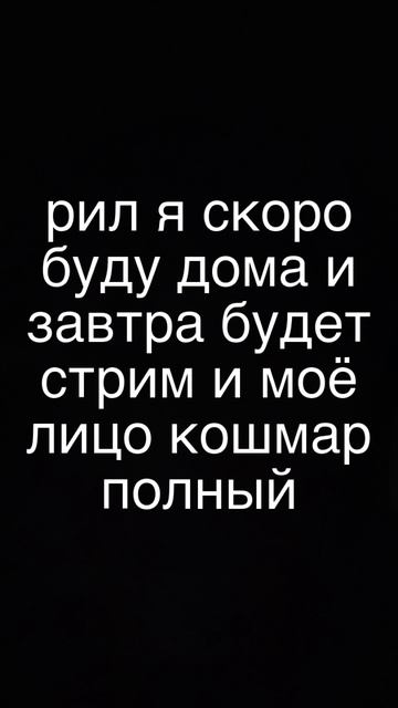 я прилетел на гаити смотреть онлайн