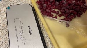 Вишня без косточки замороженная