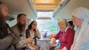 Занятие в поезде Мф. 11:17: "говорят: «мы играли вам на свирели, и вы не плясали... 02.07.2025