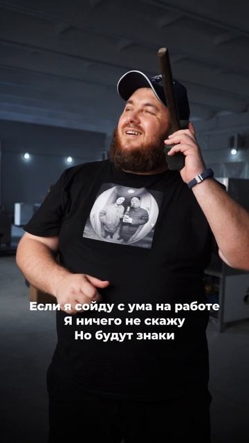 PROMPENZA смотреть онлайн