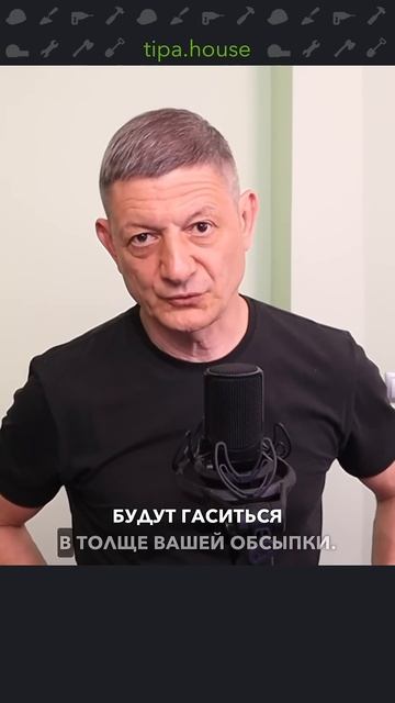 Дешевый и надежный аналог фундамента «ТИСЭ» смотреть онлайн