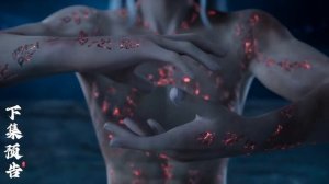 Окутывая небеса 120 Серия - Превью (Аниме-Мультсериал 2023)