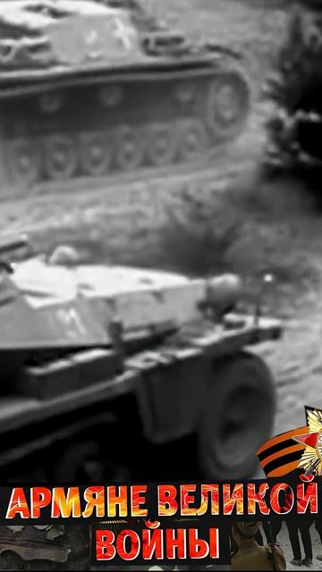 Национальная солидарность в годы ВОВ смотреть онлайн