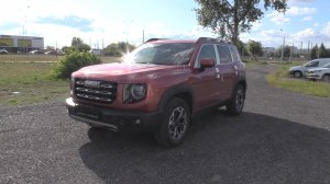 2023 HAVAL DARGO ДЕТАЛЬНЫЙ ОБЗОР