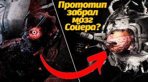 Откуда у Прототипа мозг? разбор Poppy Playtime 5 от GLIMMERBYTE и Buggy Huggy (русский дубляж)
