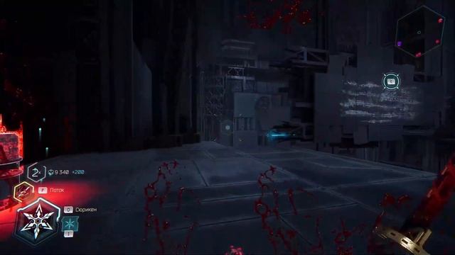 Ghostrunner 2 ▶ Full Gameplay Walkthrough ▶ No Commentary #2