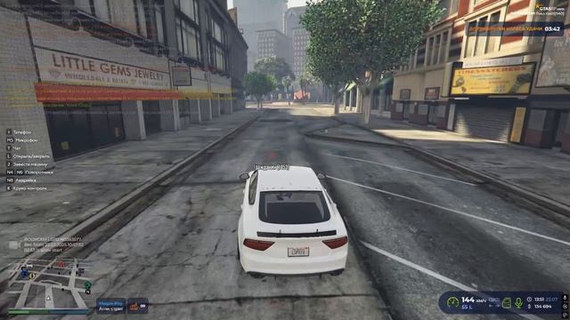 Grand Theft Auto V 2025.07.22 - 13.48.25.02 смотреть онлайн