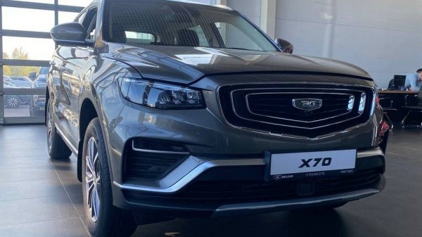 BELGEE X70 STYLE 4WD