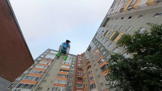 сижу на крыше