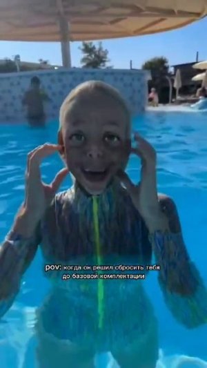 Зая, ну не надо, я накрашенная 👗💃🤣