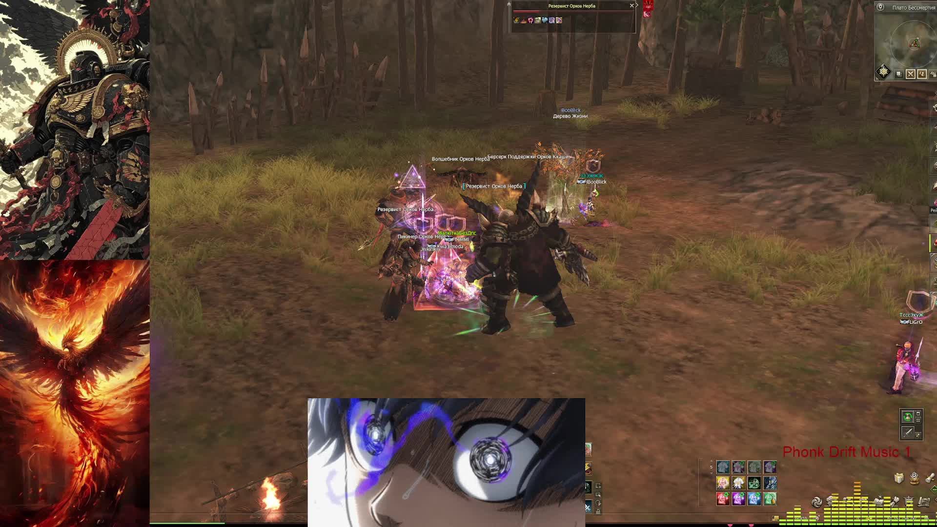 Lineage Ll Main | RuOff | Hatos |КРАБИМ, ЧИЛИМ, НИЧЕГО ЛИЧНОГО!