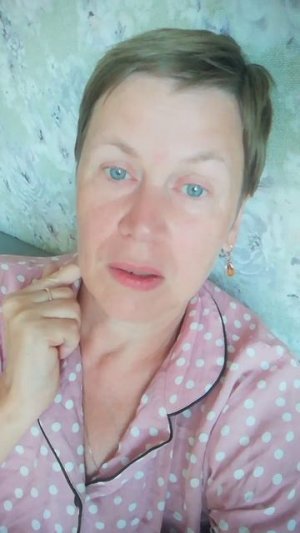 Голод день 1