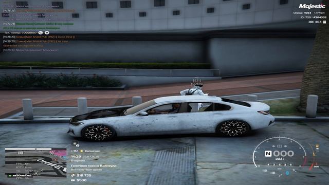 Grand Theft Auto V 2025.07.22 - 14.29.39.02 смотреть онлайн