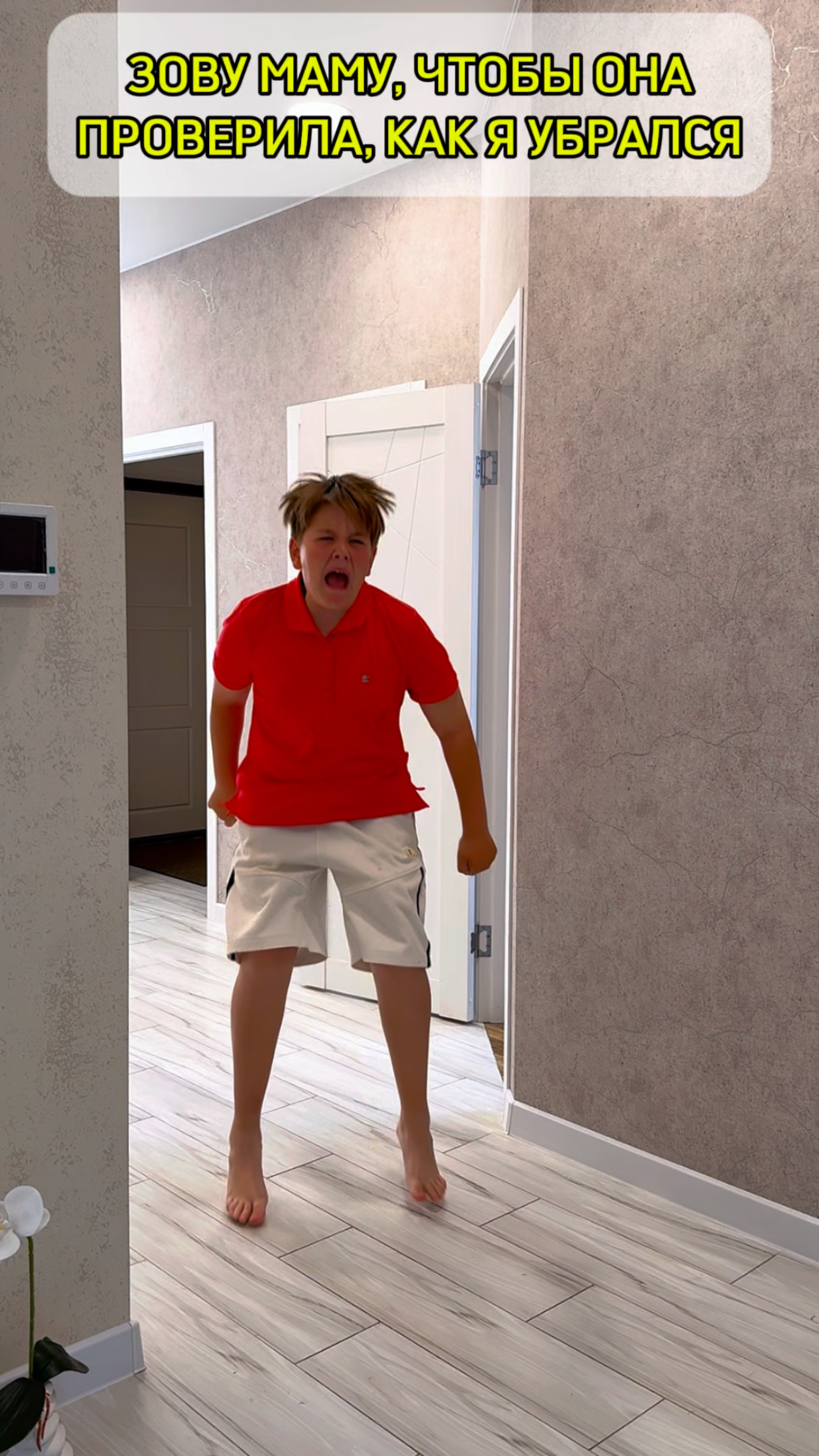 Мама меня не слышит 😭 #рутуб #смотреть #популярное #хелпик #рек #рекомендации #смотретьрутуб