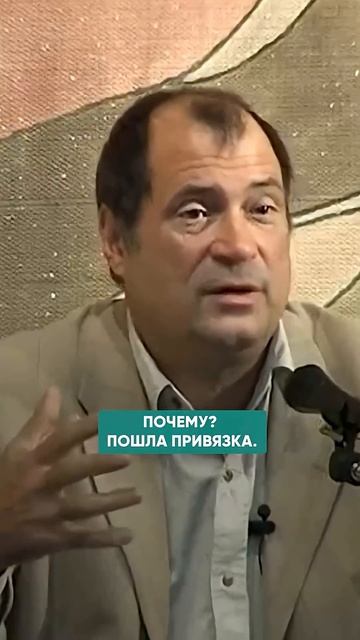 ОЖИДАНИЕ - ЭТО ВАМПИРИЗМ #энергия #будущее смотреть онлайн