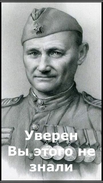 6 медалей за отвагу смотреть онлайн