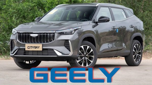 Свежий Cityray от Geely — хит или провал?