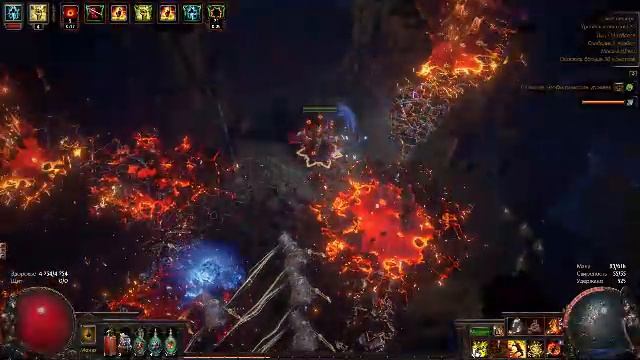 Path of Exile Лига с Одной Жизнью АТЛАС