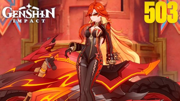 Genshin Impact | Стрим 503 | Геншин Импакт | #FOC