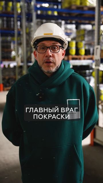 Главная ОШИБКА покраски, которая ПОРТИТ ВЕСЬ РЕМОНТ! #краска #ремонт #покраска