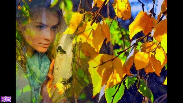 Радан Бласкис - Бабье лето