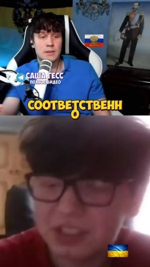 РУССКИЕ БЫЛИ УКРАИНЦАМИ?!