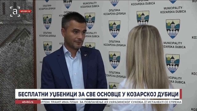 Бесплатни уџбеници за све основце у још једној општини у Српској